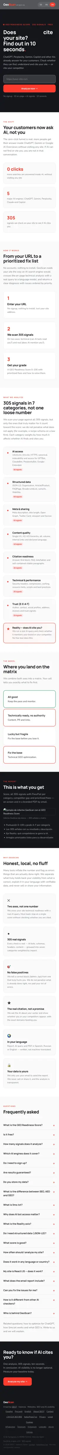 GeoScan — мобильная версия