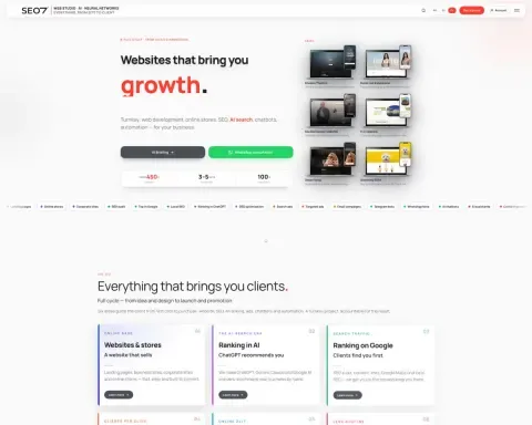 SEO7.ES, десктоп