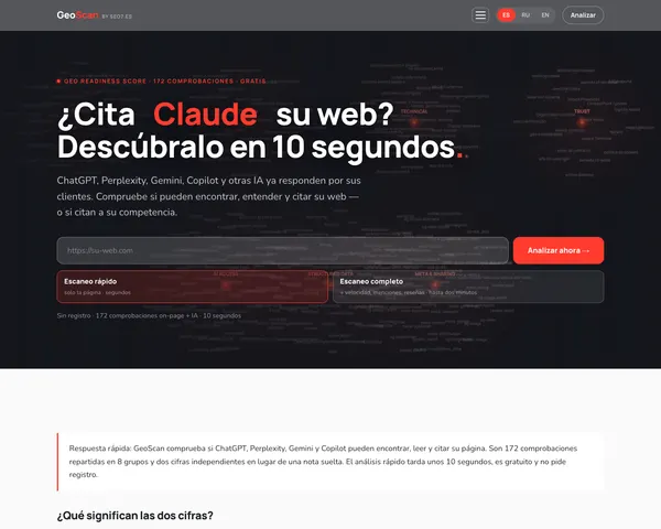 GeoScan: página de inicio, versión para ordenador