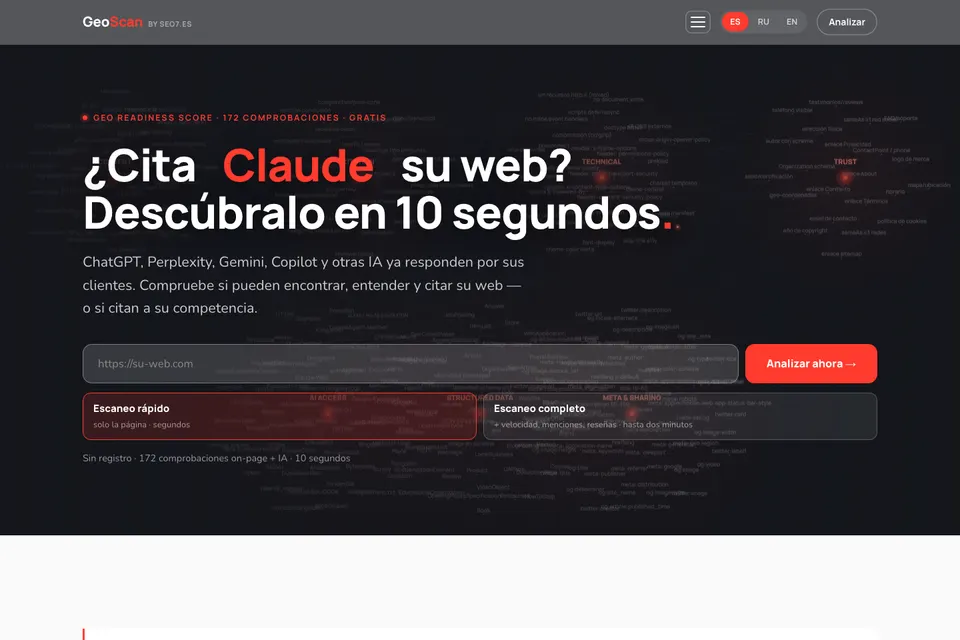 GeoScan: página de inicio, versión para ordenador