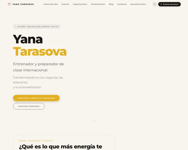 Power of Consciousness: página de inicio, versión para ordenador