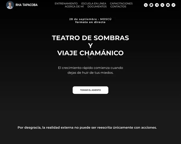 Shadow Theatre: página de inicio, versión para ordenador