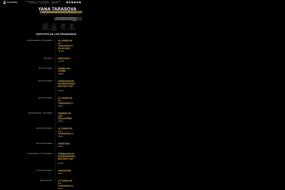 Sila Soznaniya (web): página de inicio, versión para ordenador